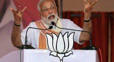 पीएम मोदी ने कहा -जनता के साथ विश्वासघात करने और उन्हें धोखा देने में कांग्रेस ने पीएचडी कर ली है