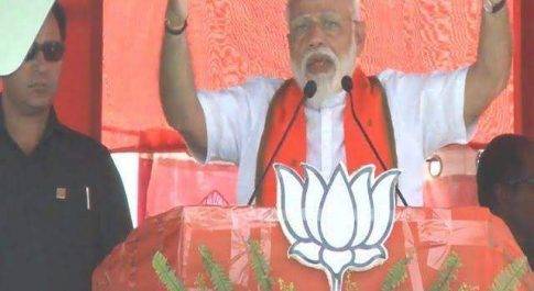 पीएम मोदी ने कहा – दो चरणों में ही उड़ गई दीदी की नींद, 23 मई को होगा गुंडागर्दी का हिसाब
