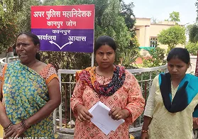 दर-दर भटक रही महिला और पीड़िता ने लगाया एडीजी से न्याय की गुहार