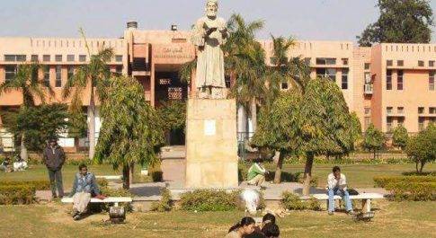 बढ़ाई गई जामिया मिलिया इस्लामिया यूनिवर्सिटी में ऑनलाइन प्रवेश फॉर्म भरने की अंतिम तिथि 
