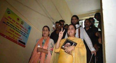 मीसा भारती ने दाखिल किया नामांकन,पिता की कमी खली