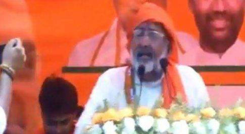 गिरिराज ने दी मुस्लिम समुदाय के लोगों को चेतावनी कहा -तीन हाथ जगह चाहिए तो वंदेमातरम गाना होगा