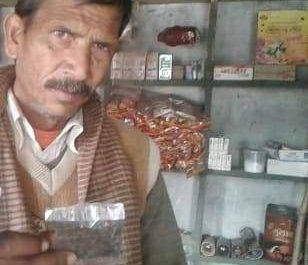 आबकारी विभाग व पुलिस के संरक्षण में फल-फूल रहा अवैध गांजा का काला कारोबार