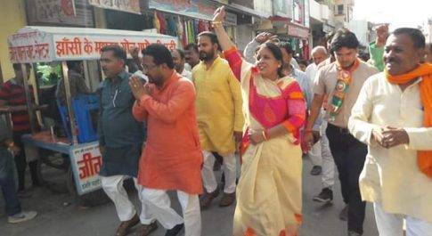 आज भीरा की धरती पर सर्वसमाज से मिले BJP उम्मीदवार उमड़ा जनसैलाब 