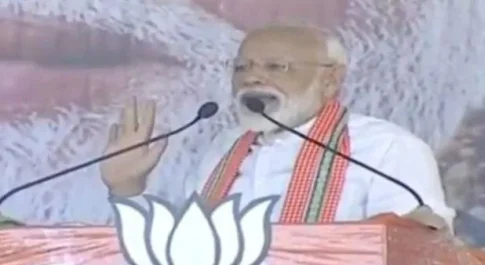पीएम मोदी ने कहा -दीदी आपकी जमीन खिसक चुकी है, नतीजे देखते ही आपके विधायक भी आपको छोड़कर भाग जाएंगे