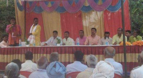 भाजपा कार्यालय के उद्घाटन पर जनसभा का आयोजन कार्यक्रम