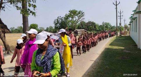 आदर्श विद्यालय यादवपुर में आयोजित मतदाता जागरूकता रैली 