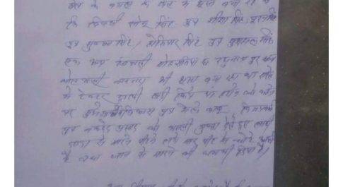गुंडागर्दी की हद ड्राइवर व लेबर को जम कर पीटा