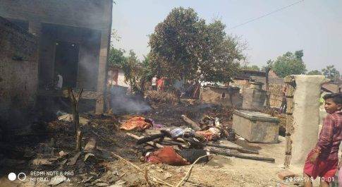 बिजुआ ब्लाक में आग लगने का सिलसिला जारी