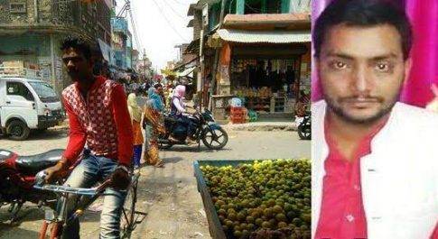 राजनीति के कारण विकास से दूर बृजमनगंज शहर