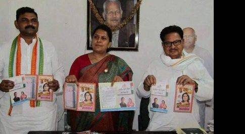 मायावती मोदी और अमित शाह को राखी बांधने कब पहुंच जाये