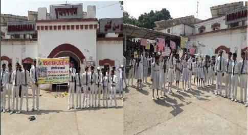 जी.एस. नेशनल पब्लिक स्कूल के बच्चों द्वारा जागरूकता रैली निकाली गई