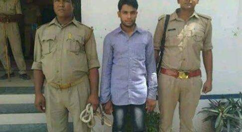 शोसल मिडिया पर आपत्तिजनक टिप्पणी करनेवाले युवक को किया गिरफ्तार