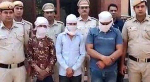 मादक पदार्थों की तस्करी करने वाले गिरोह का पर्दाफाश, 1.3 करोड़ की ड्रग्स सहित तीन गिरफ्तार 