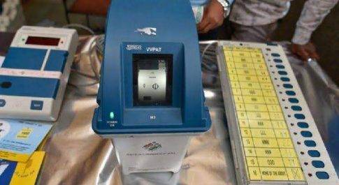 EVM-VVPAT में 100% मिलान करने की मांग वाली याचिका हुई खारिज