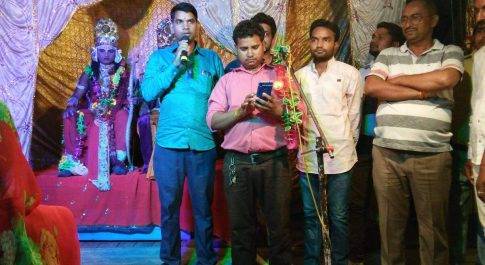 मिश्रोलिया लक्षनपुर मे रामलीला का मंचन देख भावविभोर हुए दर्शक