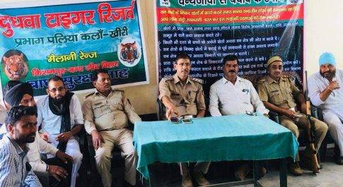 जैवविविधता की दी जानकारी