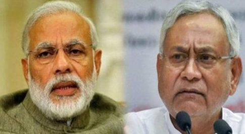 नीतीश की उम्मीद पर फीरा पानी, जदयू और अपना दल मोदी सरकार से बाहर