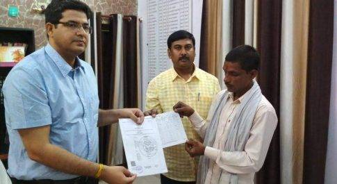 बुबकापुर निवासी उत्तम को मिला न्याय, दोषी कार्मिकों के विरूद्ध हुई कड़ी कार्रवाई,एडीओ पंचायत व ग्राम विकास अधिकारी को दी गयी विशेष प्रतिकूल प्रविष्टि 