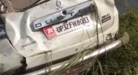 कार पलटने से चालक समेत छः लोग घायल एक युवक की हालत गंभीर
