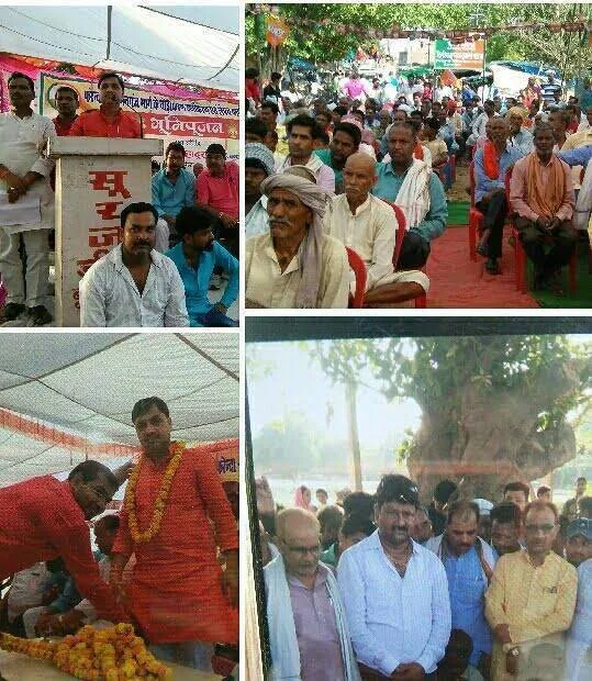 बृजमनगंज फरेंदा मार्ग चौरीकरण उच्चीकरण एवं लेपन कार्य का भूमि पूजन विधायक बजरंग बहादुर सिंह द्वारा सम्पन्न