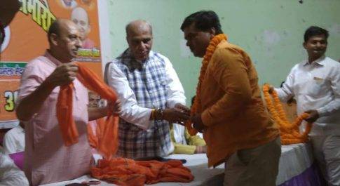 बांसी माघ मेला स्थित नगरपालिका मैरिज हाल में बीजेपी कार्यकर्तावो का सम्मान समारोह।