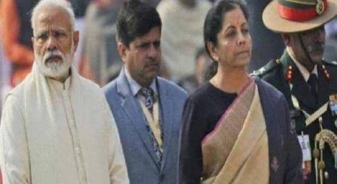 12 वरिष्ठ अफसरों को वित्त मंत्रालय ने जबरन किया रिटायर