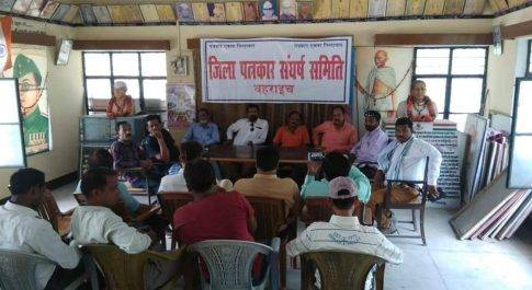 बहराइच। पूर्ण लगन और निष्ठा से कर्तव्यों का निर्वहन करने वाले पत्रकार ही सुनहरे पन्नो में दर्ज करते है जनपद का नाम 