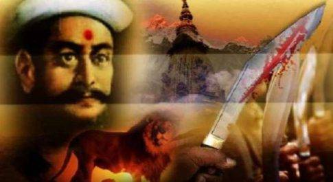 13 जून: बलिदान दिवस “राजा बलभद्र सिंह” एक गुमनाम वीर