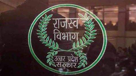 सिद्धार्थनगर। खतौनी में दर्ज होगा नाम