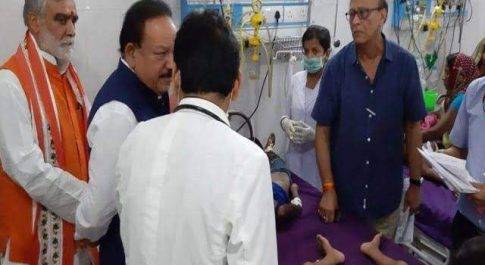 स्वास्थ्य मंत्री के सामने ही पांच साल की बच्ची ने तोड़ दम, अबतक चमकी बुखार ने ली 84 बच्चों की जान 