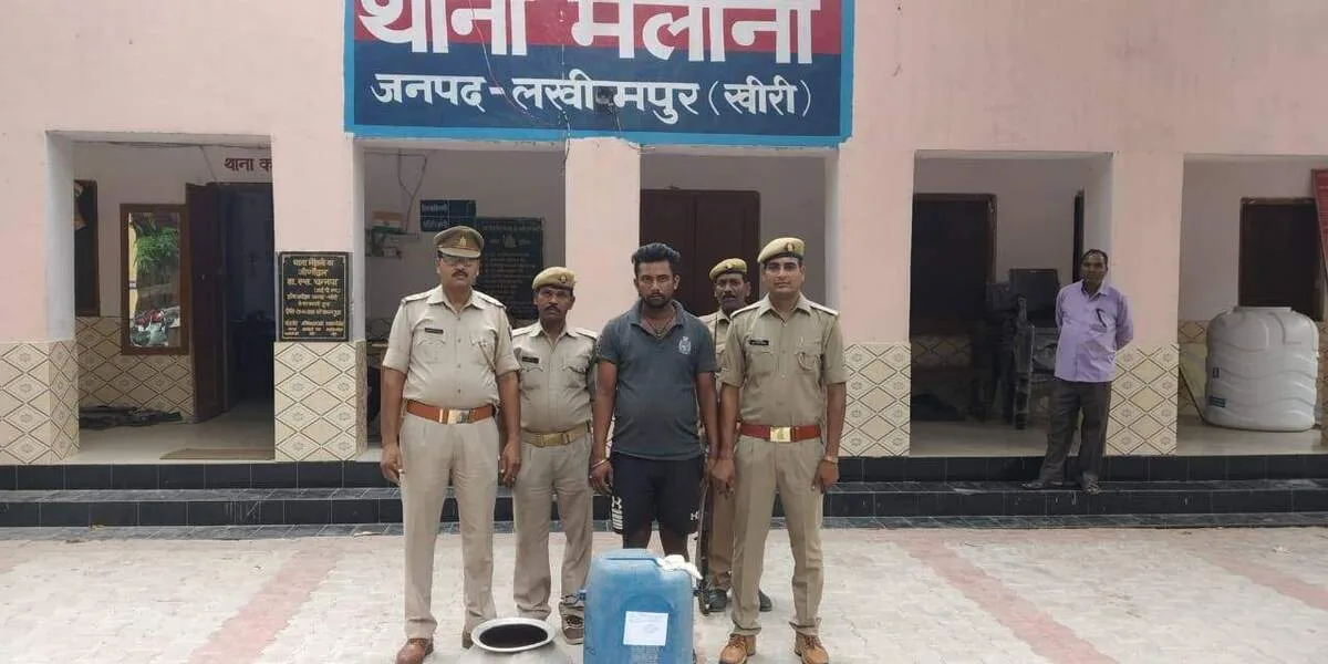 लखीमपुर खीरी | 48 लीटर कच्ची शराब व उपकरण समेत एक अभियुक्त को धर दबोचा मैलानी पुलिस ने