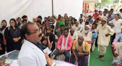 बहराइच। बिना पैसे खर्च किये ही लाये त्वचा वा चेहरे पर चमक, शरीर को बनाये शक्तिशाली, 21 जून को सामूहिक योगाभ्यास शिविर का आयोजन 