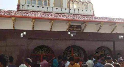 बाराबंकी। जिले के सुप्रसिद्व तीर्थ स्थल श्रीकोटवा धाम को पर्यटन स्थल घोषित