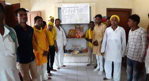 महराजगंज। फरेंदा तहसील मे धुरिया गोंड समाज ने वीरांगना दुर्गावती का बलिदान दिवस पर मनाया शौर्य दिवस
