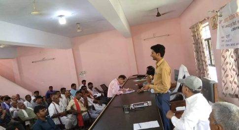 तहसील महसी में आयोजित हुआ आपदा प्रबन्धन प्रशिक्षण
