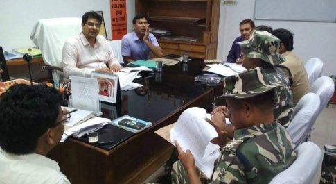 बार्डर एरिया डेवलपमेन्ट प्रोग्राम की समीक्षा बैठक सम्पन्न 