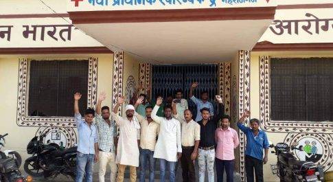 महराजगंज। नौसागरअस्पताल के बदहाली को लेकर युवाओ में आक्रोश