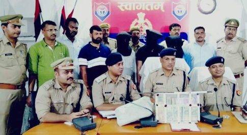 गोरखपुर। फिनो पेमेंट बैंक के कर्मचारियों ने किया धोखाधड़ी, पुलिस ने किया गिरफ्तार