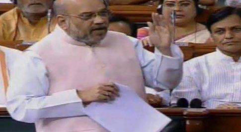 अमित शाह ने रखा जम्मू-कश्मीर में आरक्षण कानून में संशोधन व राष्ट्रपति शासन की अवधि 6 महीने बढ़ाने का प्रस्ताव