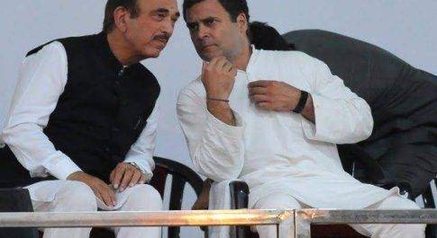 गुलाम नबी आजाद पर बरसे राहुल कहा- जहां आपने कहा मैंने वहीं प्रचार किया तो अब इस रिपोर्ट के क्या मायने?