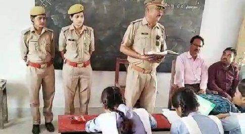 सिद्धार्थनगर। बांसी पुलिस का सराहनीय कार्य।