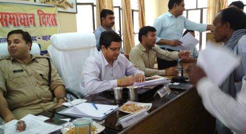डीएम की अध्यक्षता में तहसील नानपारा में सम्पन्न हुआ सम्पूर्ण समाधान दिवस