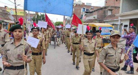 एनसीसी कैडेट्स ने निकाली प्रदूषण जागरूकता रैली