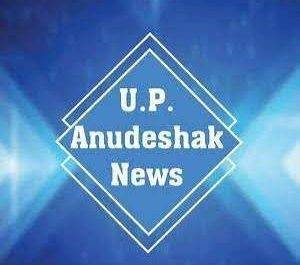 सिद्धार्थनगर। न्यायालय के दखल के बाद 17000 पाएंगे अनुदेशक