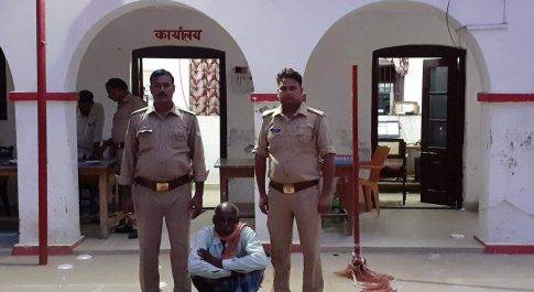 बहराइच। 20 लीटर कच्ची शराब के साथ एक गिऱफ्तार
