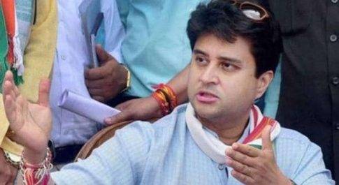 कांग्रेस के दिग्गज नेता ज्योतिरादित्य सिंधिया ने पार्टी महासचिव पद से दिया इस्तीफा
