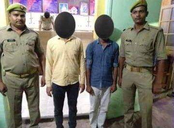 लखीमपुर खीरी| जुआ व सट्टा की रोकथाम हेतु चलाये गए अभियान में क्रिकेट मैच पर सट्टा लगाते हुए सट्टा गिरोह के दो अभियुक्त गिरफ्तार