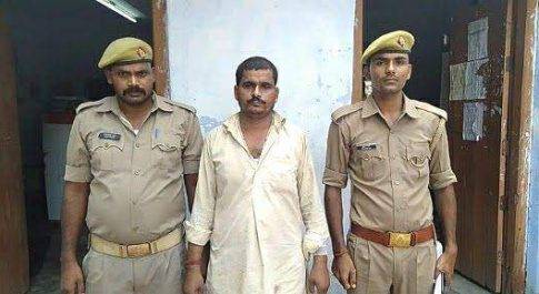 बलात्कार का आरोपी तांत्रिक हुआ गिरफ्तार