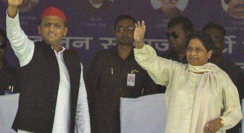 बढ़ सकती है अखिलेश और मायावती की मुश्किलें, चीनी मिल घोटाले में सीबीआई जांच के घेरे में दोनों नेता 